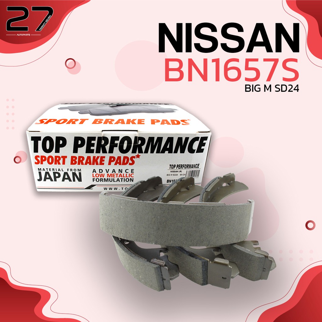 ก้ามเบรคหลัง-nissan-frontier-2-7-amp-3-0-big-m-sd24-2wd-urvan-e26-2-5-amp-2-7-รหัส-bn1657s-top-performance-japan