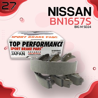 ก้ามเบรคหลัง NISSAN FRONTIER 2.7 &amp; 3.0 / BIG M SD24 2WD / URVAN E26 2.5 &amp; 2.7 - รหัส BN1657S - TOP PERFORMANCE JAPAN