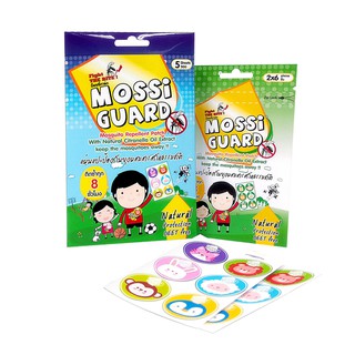 แบบใหม่!! Mossi Guard แผ่นแปะป้องกันยุง ผสมสารสกัดธรรมชาติ