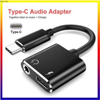 หางหนู Type C to Audio 3.5 + USB C, แปลงชาร์จและต่อหูฟัง 3.5 mm ได้พร้อมกัน ใช้ได้กับ Android/lOS