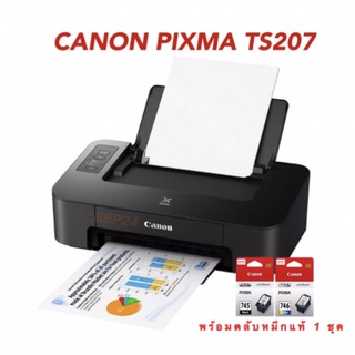 Canon Pixma Ts207 พร้อมตลับหมึกแท้ 1ชุด พร้อมใช้งาน