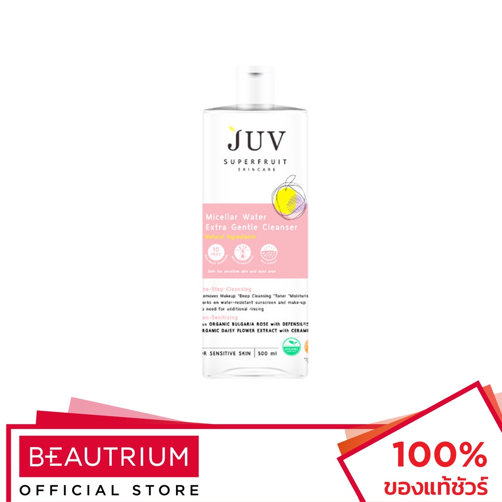 juv-micellar-water-extra-gentle-cleanser-ล้างเครื่องสำอาง-500ml