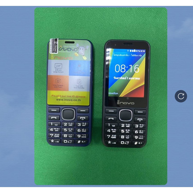 inovo-โทรศัพท์ปุ่มกด-i-98-ระบบ-dual-sim-2-ซิม-จอ-2-8-รองรับ-2g-3g-พร้อมประกันศูนย์-1-ปี