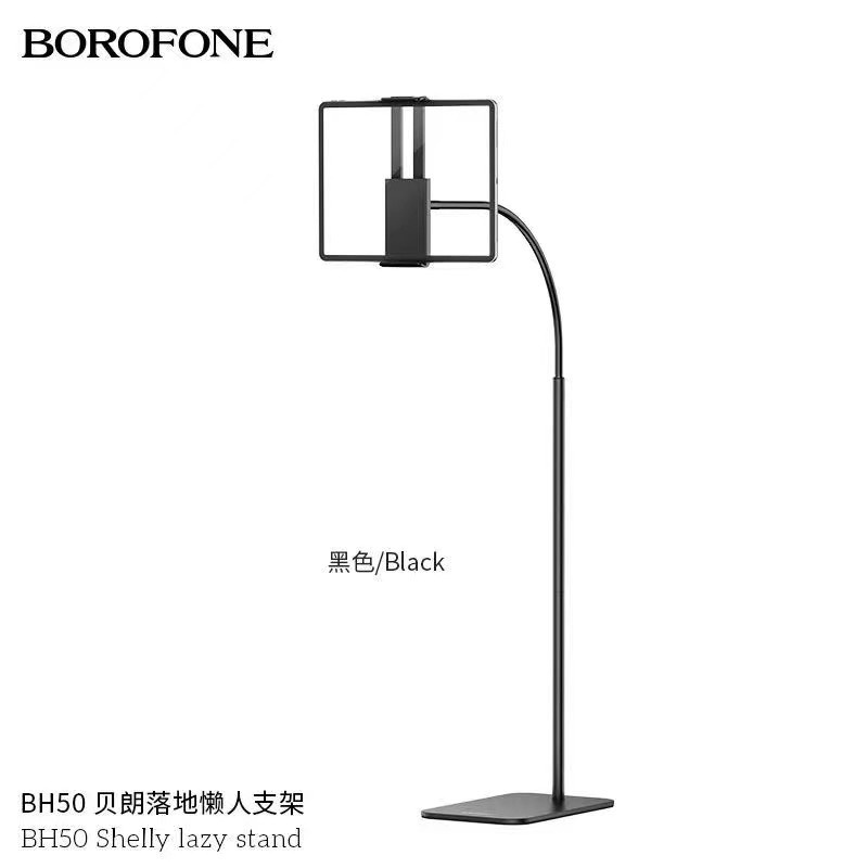 borofone-bh50-ขาตั้งไอแพด-borofone-รุ่น-bh50-shelly-lazy-stand-ขาตั้งไอแพดกับพื้น-แท็บเล็ตขนาด-4-5-10-5-นิ้ว