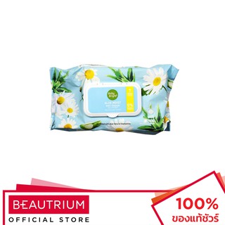 BABY BRIGHT Aloe Moist Wet Tissue ทิชชู่เปียก 100sheets