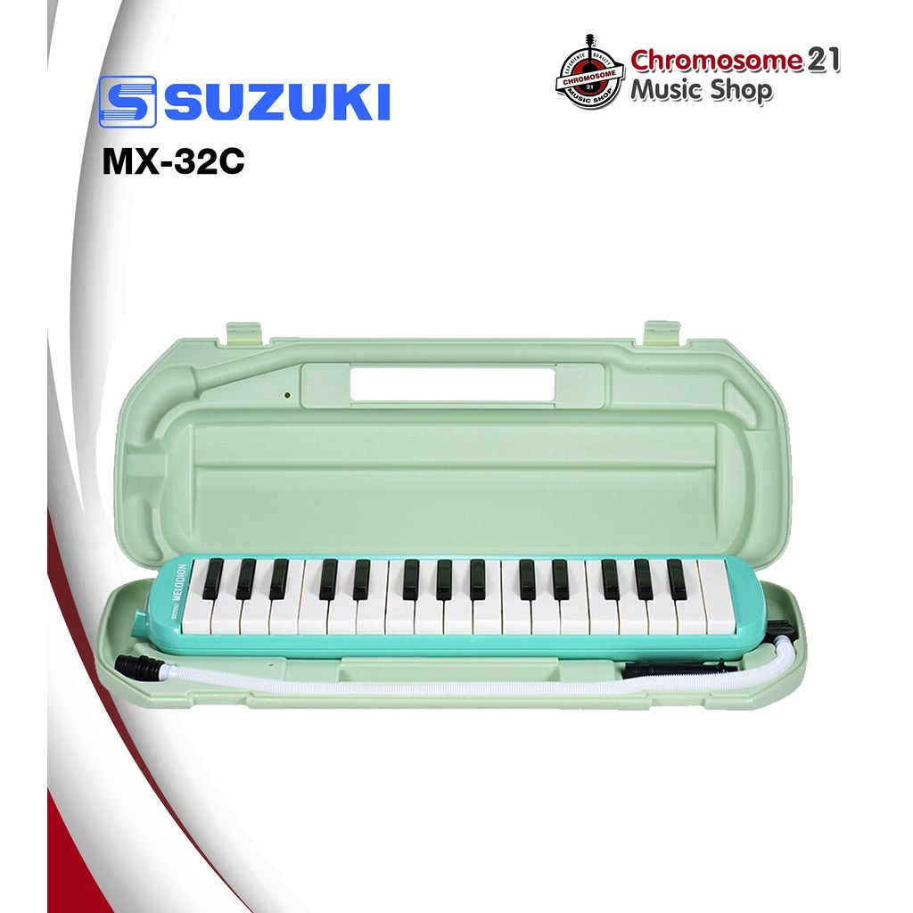 เมโลเดียน-suzuki-32-คีย์-รุ่น-mx32-ของแท้-100