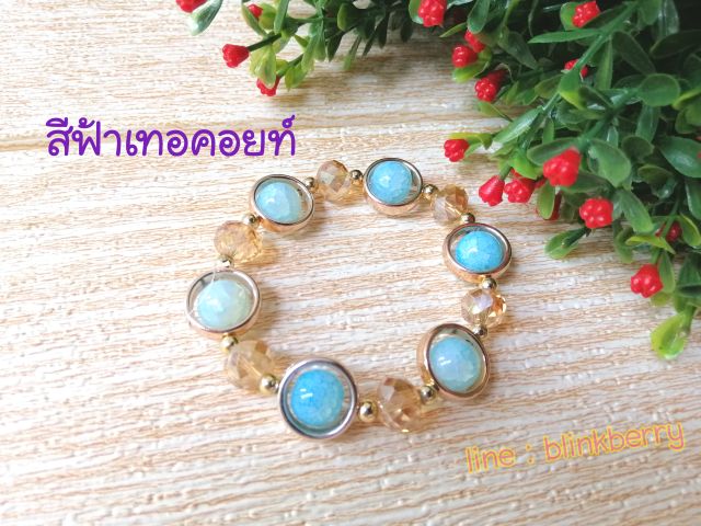 พร้อมส่ง-กำไล-สร้อยข้อมือประดับลูกปัดคริสตัลวิ้งๆ