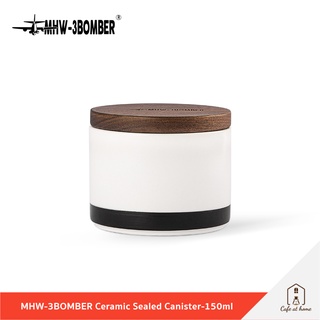 MHW-3BOMBER Ceramic Sealed Canister 150 ml กระปุกเก็บเมล็ดกาแฟ บรรจุเมล็ดกาแฟได้ประมาณ 40 กรัม