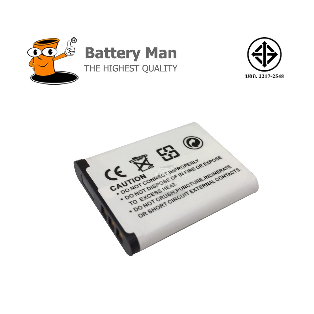 battery-man-for-sanyo-dbl80-รับประกัน-1ปี