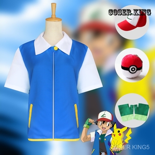 Pokémon Ash Ketchum Kids Cosplay Costumeเสื้อสีฟ้าถุงมือ Ash Ketchum Costumes Adult Costume ชุดคอสเพลย์ การ์ตูน