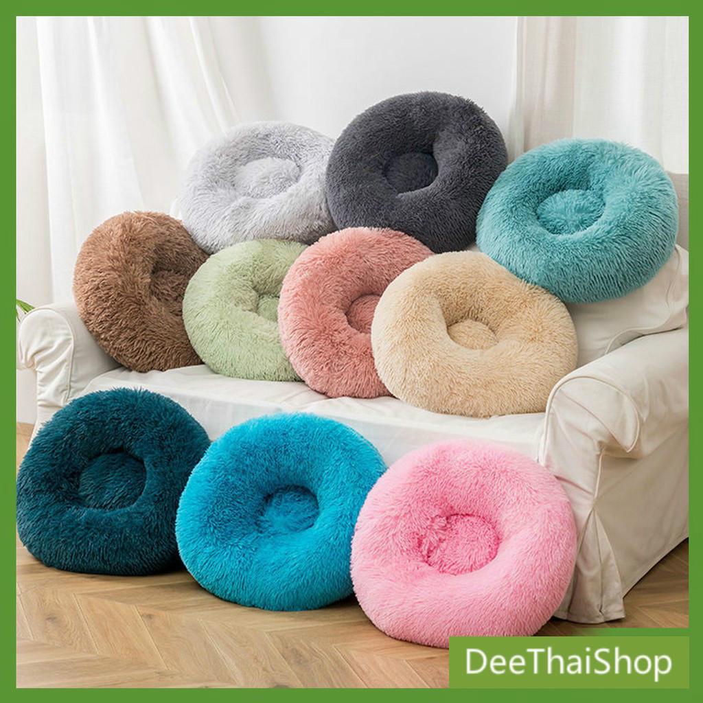 deethai-ที่นอนขนมิ้ง-ที่นอนแมว-ที่นอนสุนัข-เบาะแมว-เบาะหมา-กระเป๋าใส่แมว-pet-bed