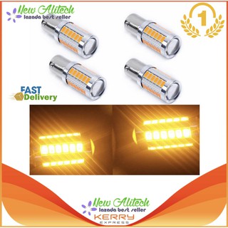 [4pcs] New Alitech 4 ชิ้นสีเหลืองอำพัน 1156 BA15S P21W LED 33SMD 1156 yellow Signal Bulb[1156-ตูด1ขั้ว]