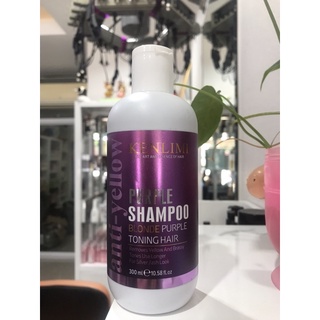 เเชมพูม่วงKENLIMI PURPLE SHAMPOOลดไรเหลือส้ม,ช่วยรักษาสีผม