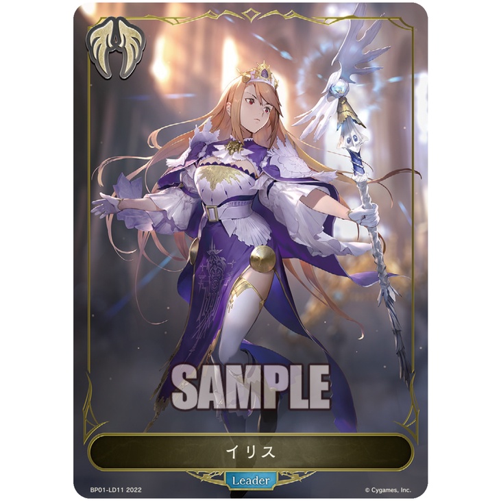 shadowverse-evole-bp01-กล่องสุ่มการ์ด-16-ซอง