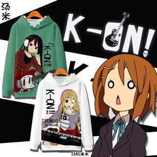 🔥Hot Sale🔥สาวโทนสีอ่อน K-ON!! เสื้อกันหนาวมีฮู้ดผู้ชายและผู้หญิงอะนิเมะ Nakano Azusa Akiyama Mio plus กำมะหยี่สองมิติค