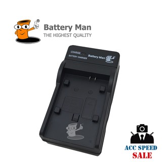 CHARGER BATTERY CANON LP-E5