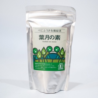 Benifuki Specialty Green Tea Organic