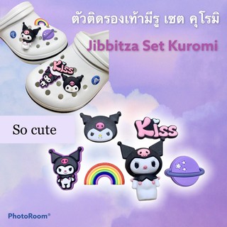 ภาพหน้าปกสินค้าJBSet👠🌈Shoe Charm Set Kuromi 6pics. 👑ตัวติดรองเท้ามีรู เซตคุโรมิ แสนซน 2D/3D =6ชิ้น ซึ่งคุณอาจชอบราคาและรีวิวของสินค้านี้