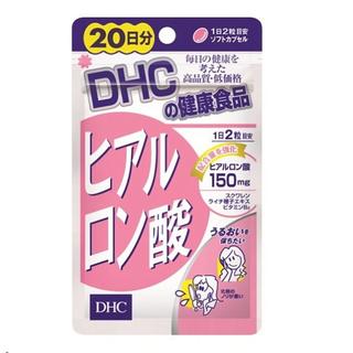 🇯🇵💊✨DHC (ไฮยาลูรอน)สำหรับ 20วัน