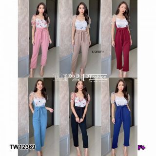 &lt;TW12369&gt;Jumpsuit จั้มสูทขายาว ด้านบนเป็นผ้าตาข่ายปักดอกไม้ ไหล่ 2 ข้างเย็บจีบ ตัวต่อช่วง ขากางเกงสีพื้น