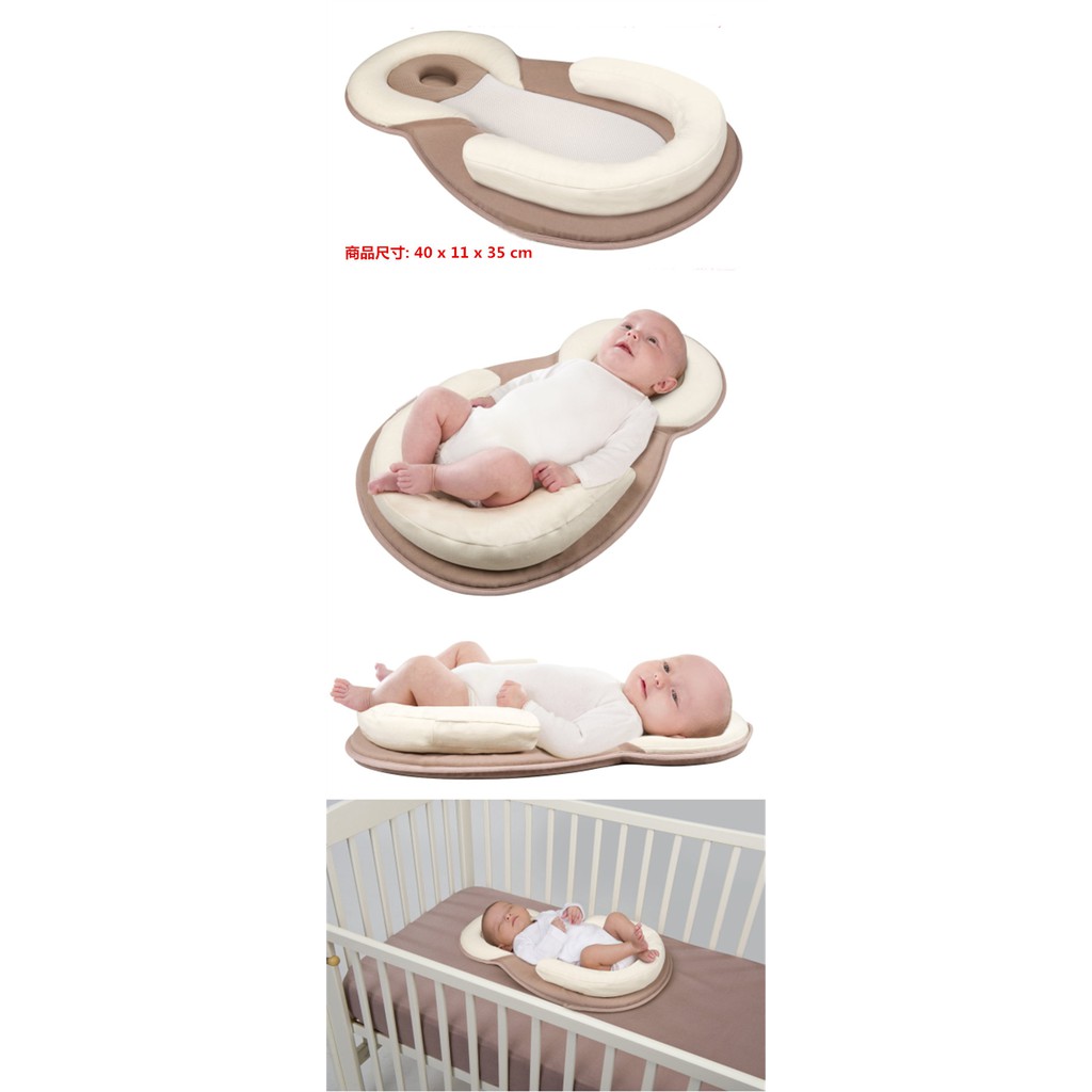 เบาะนอนสำหรับทารกแรกเกิด-คอกเด็กแบบพกพา-เบาะนอนสำหรับทารกพับได้-เบาะนอนสำหรับทารกแรกเกิดพกพาสะดวก