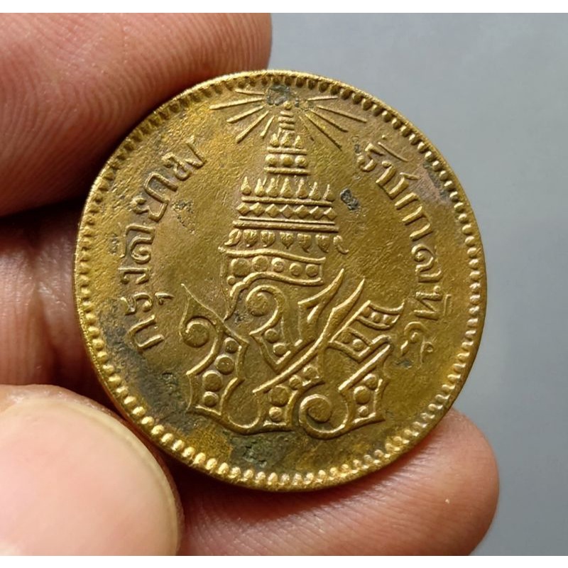 เหรียญอัฐ-อันเฟื้อง-แท้-ทองแดง-เหรียญโบราณสมัย-ร-5-จ-ป-ร-ช่อชัยพฤกษ์-จศ-1236-รัชกาลที่5-ผ่านใช้-ของสะสม-เงินโบราณ