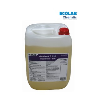 Ecolab(เอ็กโคแลบ) PE103-101651 ฟลอร์เดส ที 510: ผลิตภัณฑ์ทำความสะอาดพรม (10 ลิตร)