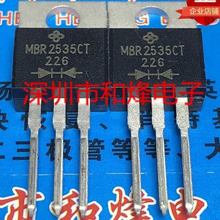 MBR2535CT MBR2535 Schottky Barrier Rectifier Diode