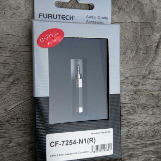 Furutech CF-7254-N1 (R)