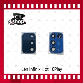 สำหรับ Infinix Hot 10 Play อะไหล่เลนกล้อง กระจกเลนส์กล้อง กระจกกล้องหลัง Camera Lens (ได้1ชิ้นค่ะ) CT Shop