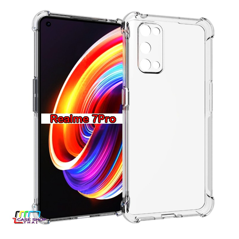 เคส-realme7pro-realme-7-5gยางนิ่มทั้งตัว-กันกระแทกใสโชว์เครื่อง-คลุมกล้อง-realmec17-ตรงรุ่นไทย