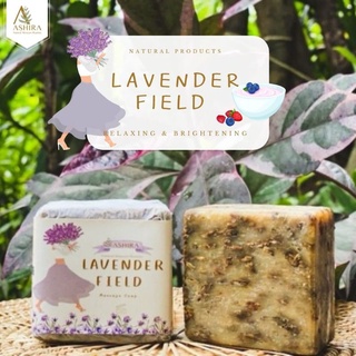 Lavender field สบู่ลาเวนเดอร์ช่วยรักษาสิว และต้านการอักเสบของผิวScrub &amp; Massage Soap