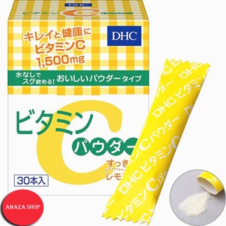 ภาพหน้าปกสินค้า[พร้อมส่งทันที] DHC Vitamin C Powder ดีเอชซี วิตามินซี พาวเดอร์ 1500mg. ที่เกี่ยวข้อง