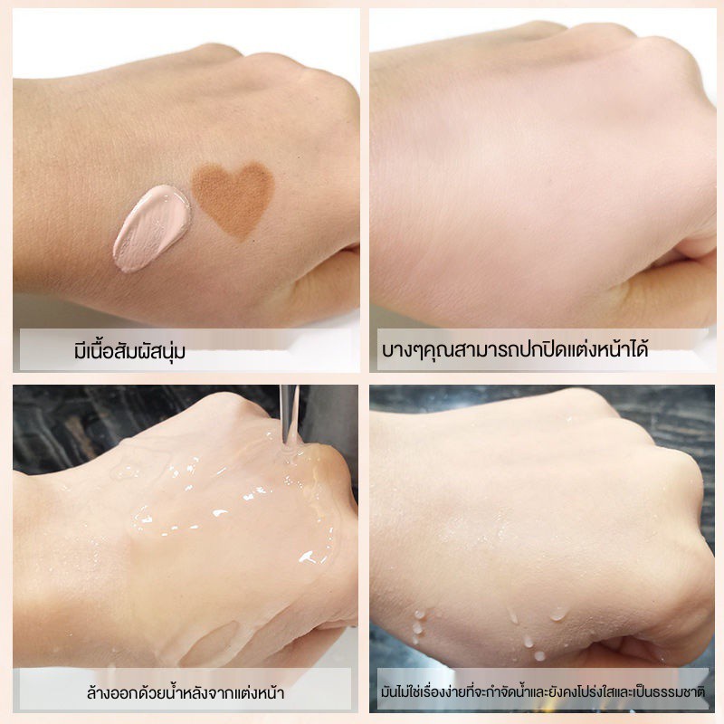 crepe-hold-makeup-foundation-nobb