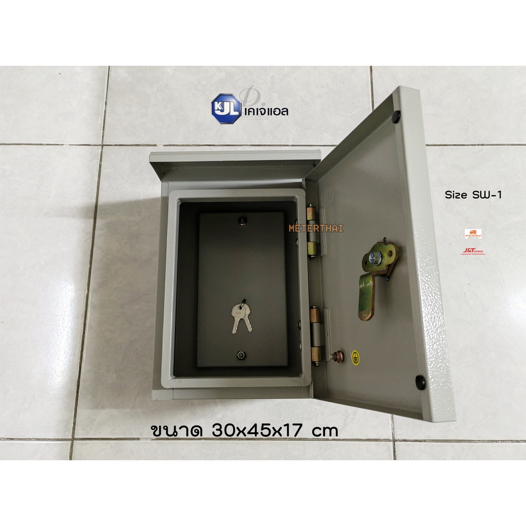 KJL ตู้กันน้ำมีหลังคารุ่น SW-1 ขนาด 30x45x17 cm. | Shopee Thailand