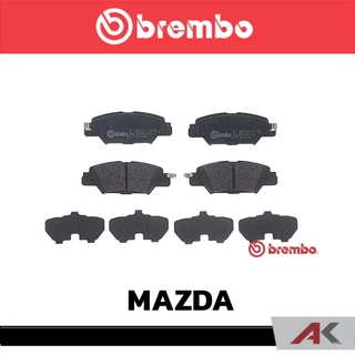 ผ้าเบรกหลัง Brembo โลว์-เมทัลลิก สำหรับ Mazda MX5 ND, CX-5 KE 2012/KF16-2xxx รหัสสินค้า P49 053B ผ้าเบรคเบรมโบ้