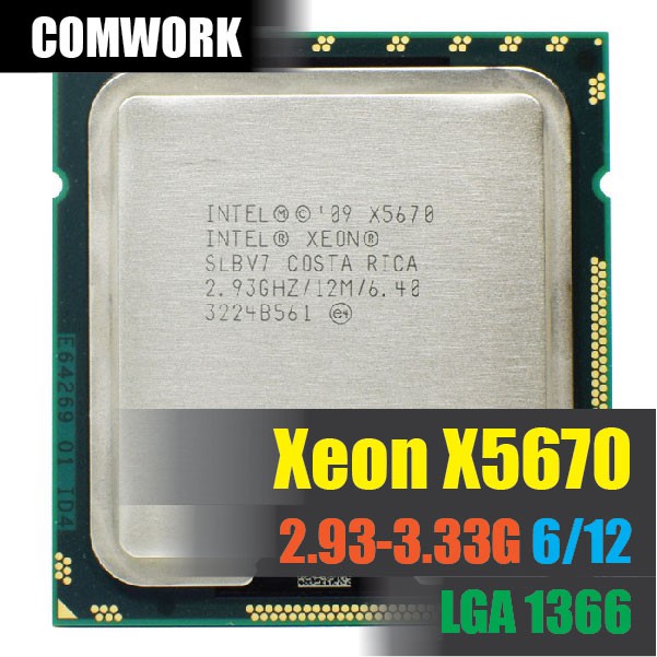 ซีพียู-intel-xeon-x5670-lga-1366-cpu-processor-x58-workstation-server-dell-hp-comwork