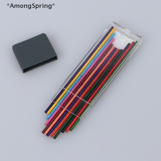 ภาพหน้าปกสินค้าAmongspring ชุดไส้ดินสอสี 2B 2.0 มม. 2 มม. 12 สี ที่เกี่ยวข้อง