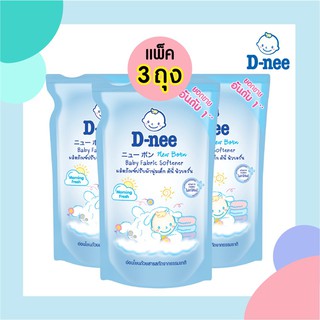 ┅✵แพ็ค 3 ถุง D-NEE น้ำยาปรับผ้านุ่ม เด็ก กลิ่น Morning Fresh สีฟ้า ปริมาณ 600 มล. (รีฟิล)น้ำยาซักผ้าเด็กน้ำยาปรับผ้านุ🎁