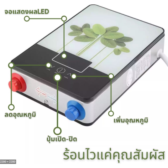 เครื่องทำน้ำอุ่นมีเดียเครื่องทำน้ำอุ่น-อาบอุ่น-ปลอดภัย-ระบบตัดกระแสไฟอัตโนมัติ-6500wเครื่องทำความร้อนไฟฟ้า