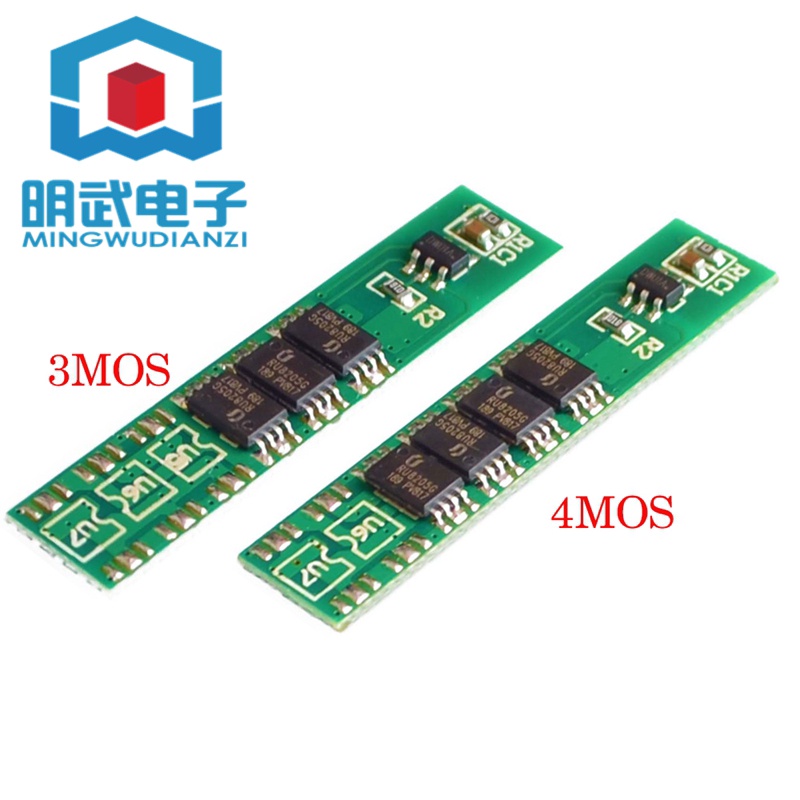 ((ราคาถูกมาก) บอร์ดป้องกันแบตเตอรี่ลิเธียม โพลิเมอร์ 3.7V 3/4 MOS 18650 ...
