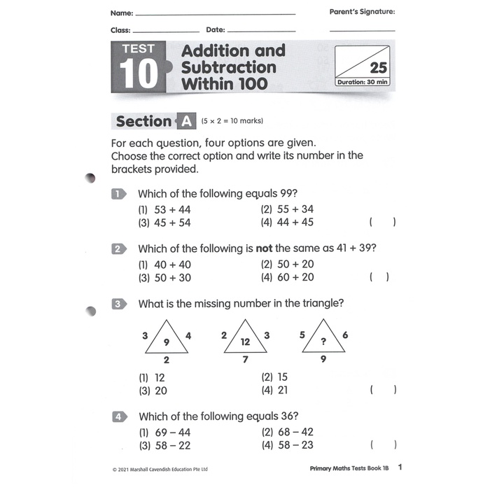 primary-maths-tests-book-1b-แนวข้อสอบเลข-ป-1-เทอม-2-spore-inter-ep-พร้อมเฉลย