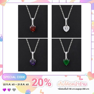 Artisan by NK - จี้เงินแท้ชุบทองขาว ฝังพลอย CZ Cubic Zirconia (เฉพาะจี้ไม่รวมสร้อย)