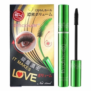 B.Q. Cover Perfect Eyelash Mascara บีคิว คอฟเวอร์ อายแลช มาสคาร่าเขียว ยาวเรียงเส้น