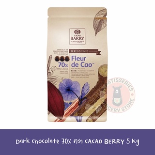 Fleur de Cao™ 70% ถุงใหญ่ 5 kg ดาร์คช็อกโกแลต 70% Cacao Barry Dark Chocolate Couverture 70%