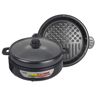 IMARFLEX หม้อสุกี้ และปิ้งย่าง อเนกประสงค์ความจุ 3.5 ลิตร เคลือบ Non-Stick  รุ่น EP-745