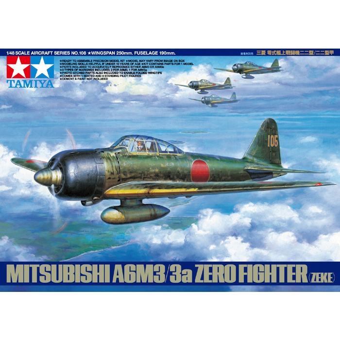 โมเดลประกอบ-tamiya-1-48-ta61108-a6m3-3a-sero-fighter