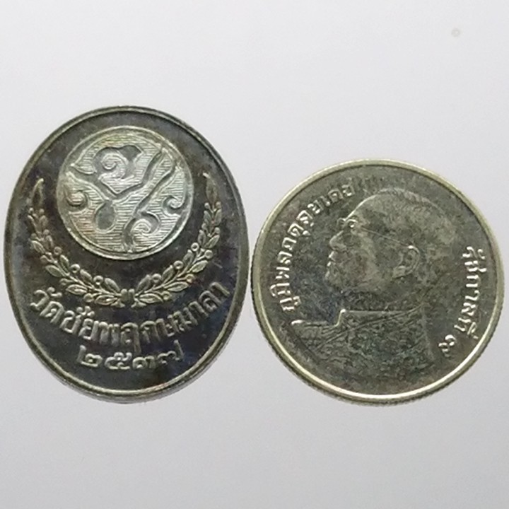 เหรียญ-เหรียญที่ระลึกเนื้อเงิน-ร5-หลังวัดชัยพฤกษมาลา-พิมพ์ใหญ่-พระบรมรูป-รัชกาลที่5-พร้อมกล่องเดิม-ปี-2537