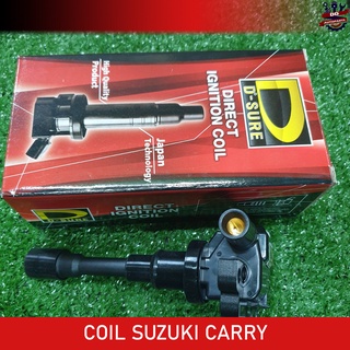 คอลย์ จุดระเบิด Suzuki Carry Ignition coil