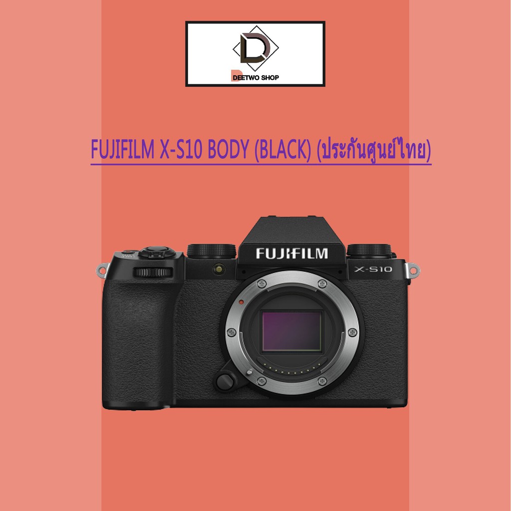 fujifilm-x-s10-black-ประกันศูนย์ไทย